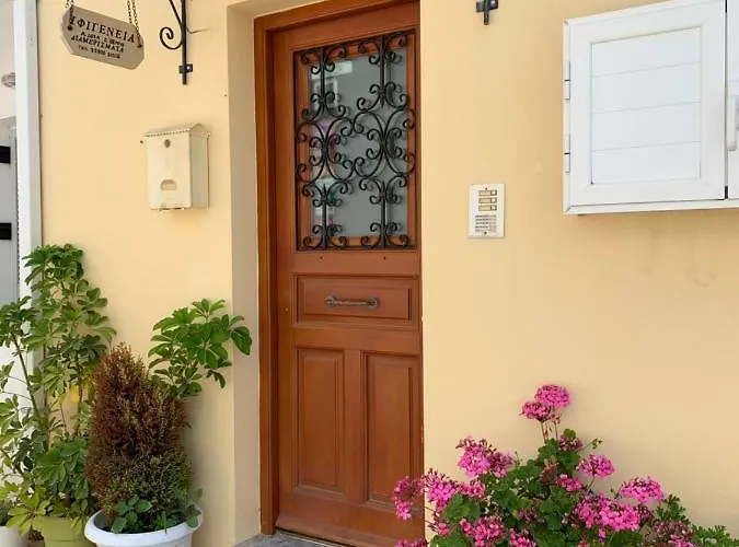 Ifigenia Apartments