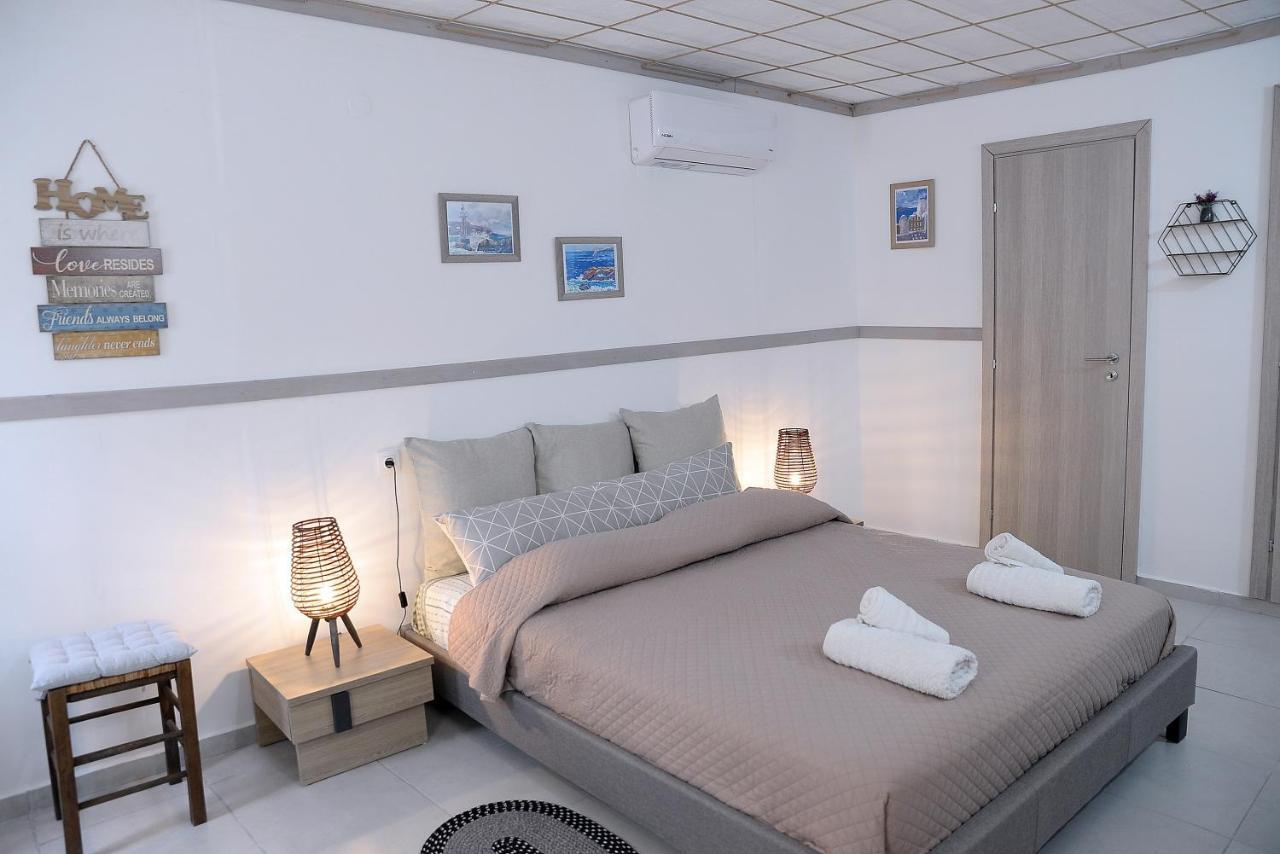 Ifigenia Apartment *