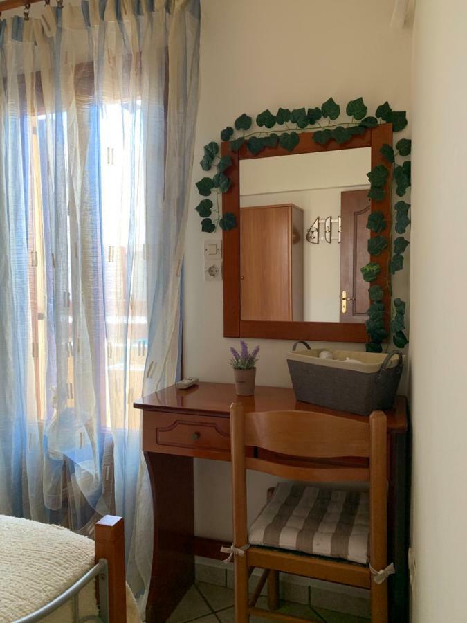 Ifigenia Apartment